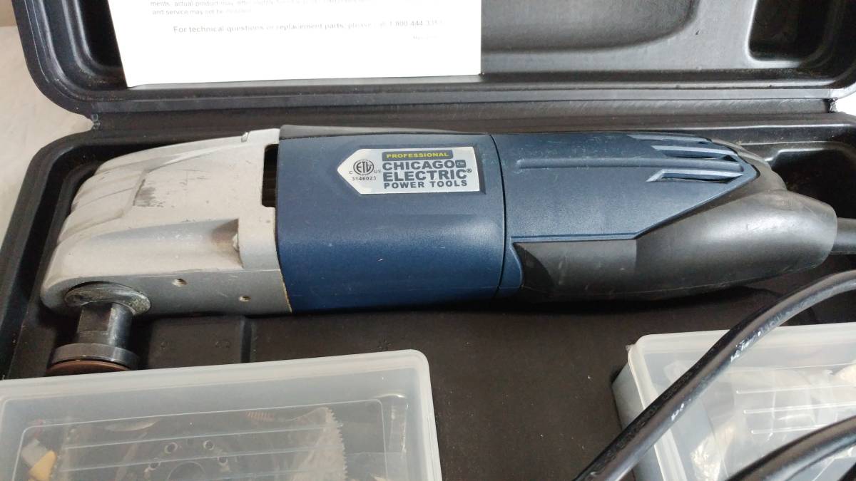 Oscillating  Power  Tool