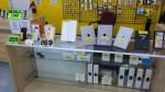 Easter Sale... Easter Sale... Easter Sale