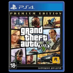 GTA Premium Edition