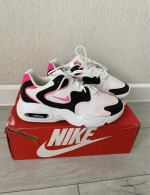 Nike Air sneakers from the latest collection