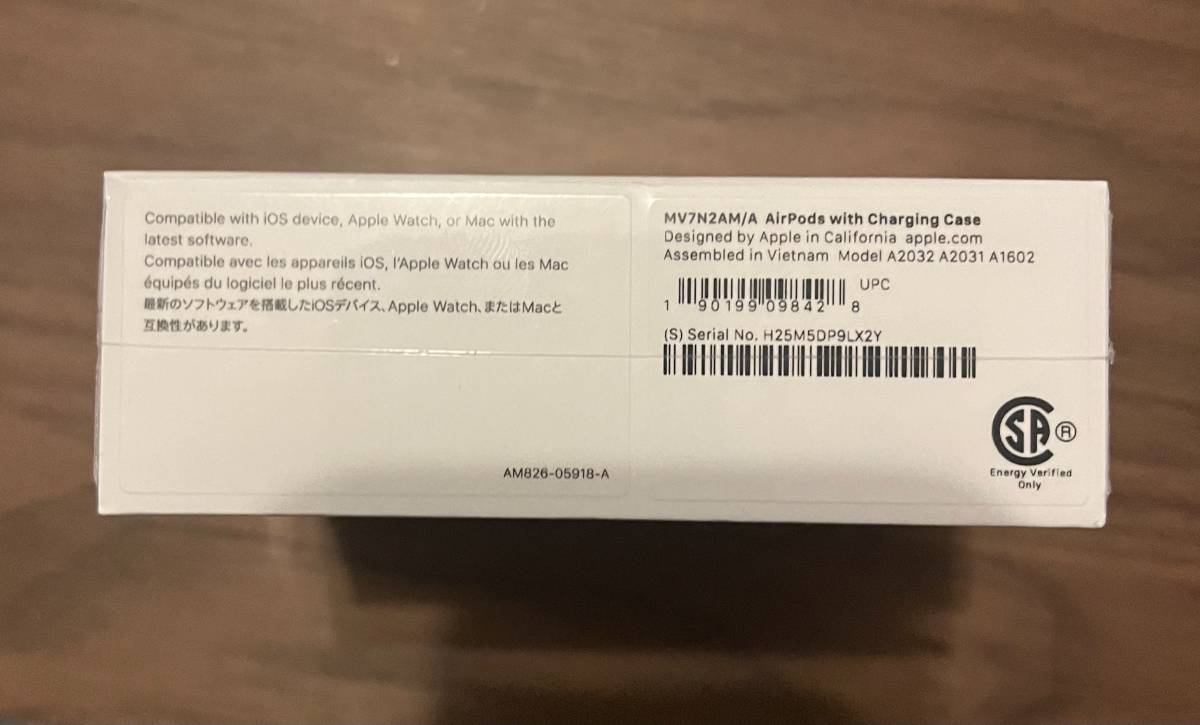 Apple Airpods 2nd Generation -Brand New Sealed Box