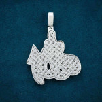 Allah Pendant 14K Gold