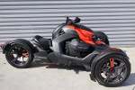 2020 Can-Am Ryker 600 ACE