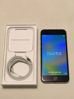 Apple iPhone SE 2nd Generation (2020) White 256GB Smartphone